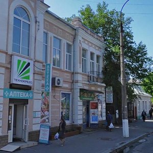 Ivan Pryhod'ko street, No:42, Kremenchuk: Fotoğraflar