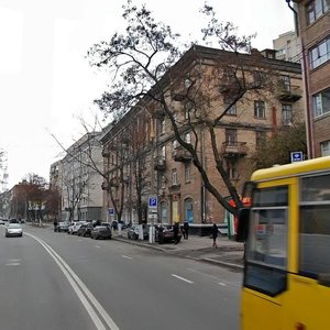 Biloruska Street, No:22, Kiev: Fotoğraflar