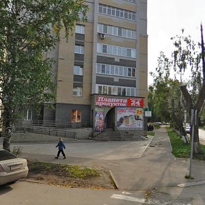 Lenina Street, 108, Syktyvkar: photo