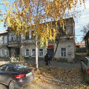 Sadovaya Street, 103, : foto