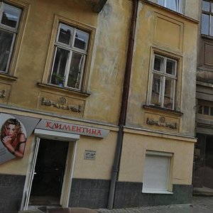 Vulytsia Henerala Tarnavskoho, No:43, Lviv: Fotoğraflar