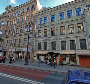 Nevskiy Avenue, 103, Saint Petersburg: photo