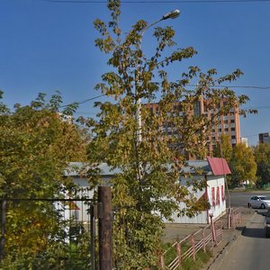 Udmurtskaya Street, 255/1, Izhevsk: photo