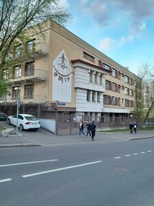 Gospitalny Lane, 3, Moscow: photo