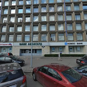 Leninskiy Avenue, 168, : foto