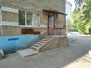 Уфа, Борисоглебская улица, 5: фото
