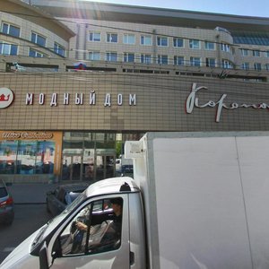 Lenina Street, 38/1 ، تيومين: صورة
