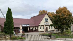 Копыль, Партизанская улица, 1А: фото