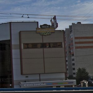 Yamasheva Avenue, 71Б, Kazan: photo