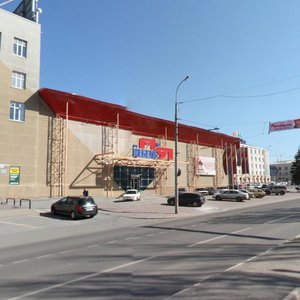 Prospekt Mikhaila Nagibina, No:32/2к3, Rostov‑na‑Donu: Fotoğraflar