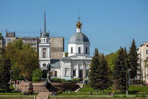 Тверь, Набережная Афанасия Никитина, 38: фото