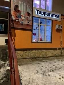 Stroitelnaya ulitsa, 34А, : foto