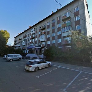 Ulitsa Babushkina, 14, : foto