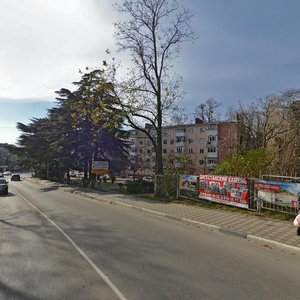 Komsomolskaya ulitsa, 1, Tuapse: photo