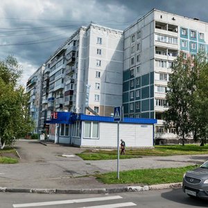 Новокузнецк, Проспект Авиаторов, 98Б: фото