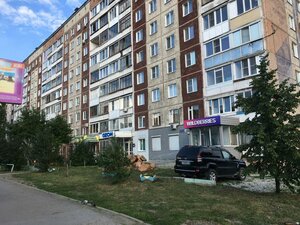 Severo-Zapadnaya Street, 41/16, Barnaul: photo