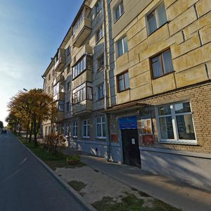 Rozy Liuksiemburg Street, 100, Minsk: photo