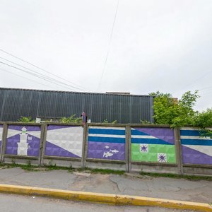 Avramenko Street, 9А ، فلاديفوستوك: صورة