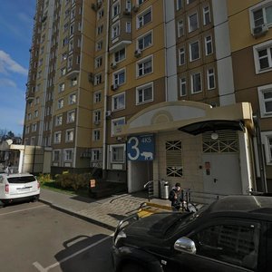 Bolshaya Marfinskaya Street, 4к5, Moscow: photo