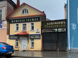 Krestovaya ulitsa, 15, Rybinsk: photo