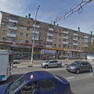 Белгород, Проспект Богдана Хмельницкого, 103: фото