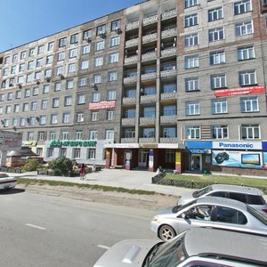 Dimitrova Avenue, 7, Novosibirsk: photo