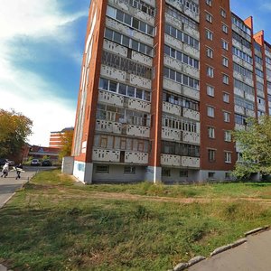 Pastukhov Street, No:82, Izhevsk: Fotoğraflar