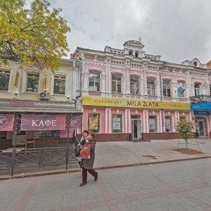 Prospekt imeni Petra Stolypina, 32, : foto