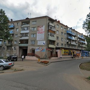 Yaroslavskoe Highway, 1, : foto