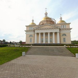 Невьянск, Сквер Демидова, 1: фото
