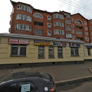 Preobrazhenskaya Street, 40 ، كيروف: صورة