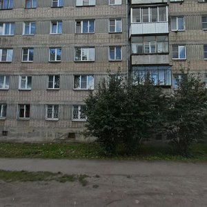 Копейск, Улица Макаренко, 5: фото