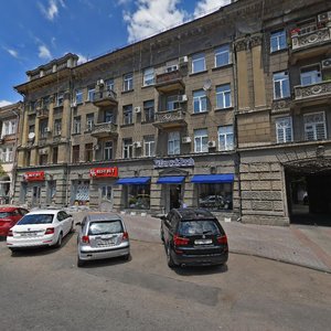 Hretska vulytsia, 28, Odesa: photo