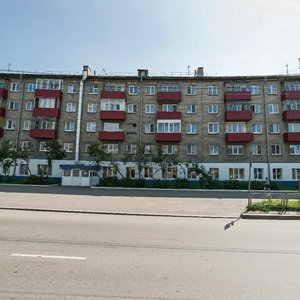 Томск, Улица Пушкина, 27Д: фото