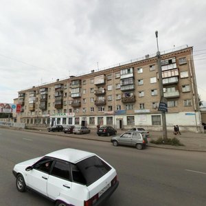 Dzerzhinskogo street, 132, Chelyabinsk: photo