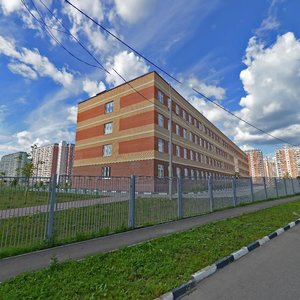 Aviakonstruktora Petlyakova Street, 17, Moscow: photo