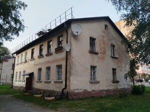 Ulitsa Chernyakhovskogo, No:26, Smolensk: Fotoğraflar