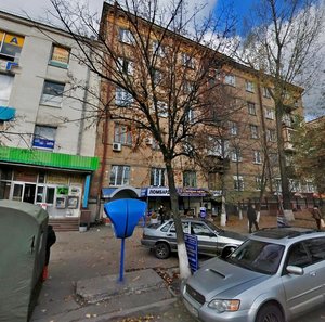 Holosiivskyi Avenue, No:102/1, Kiev: Fotoğraflar