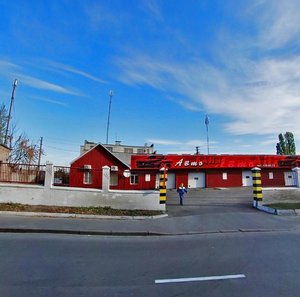 Naberezhno-Luhova Street, No:2Л, Kiev: Fotoğraflar