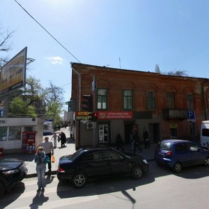 Sotsialisticheskaya Street, 122/25, : foto