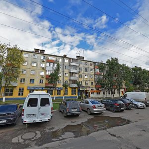 Ulitsa Myagi, 25, : foto