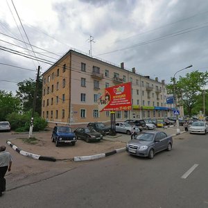 Серпухов, Улица Ворошилова, 241: фото