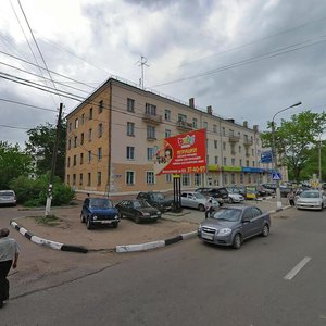 Ulitsa Voroshilova, 241, Serpuhov: photo