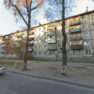 Ulitsa Mira, 84, : foto