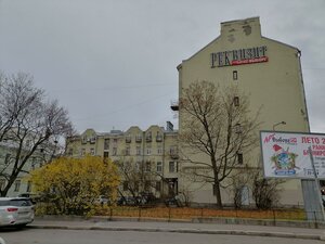 Leningradskoye Highway, 10, Vyborg: photo