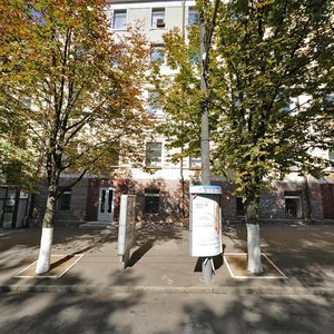 Dmytra Yavornytskoho Avenue, 24, Dnipro: photo