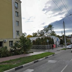 Vokzalnaya Street, 20, Belgorod: photo