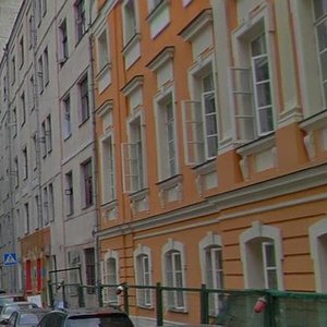 Bryusov Lane, No:2/14с10, Moskova: Fotoğraflar