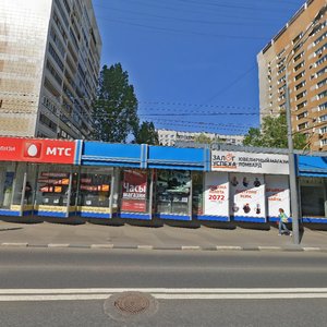 Taganskaya Street, 25-27, Moscow: photo