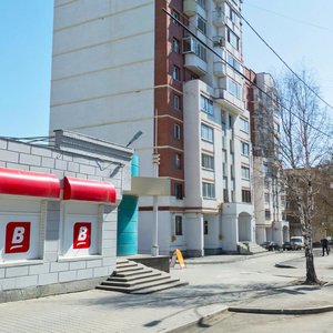 Kuybysheva Street, 143, : foto